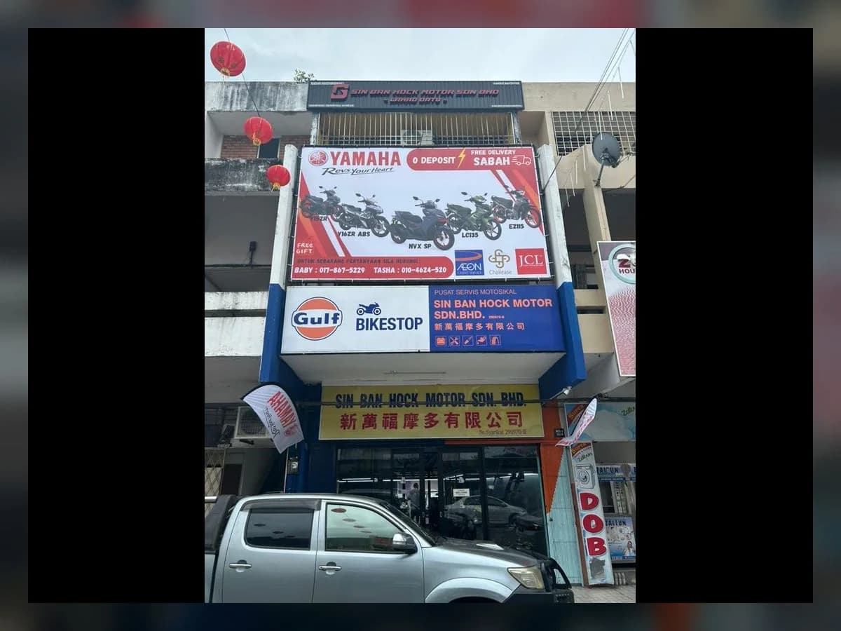 Sin Ban Hock Motor Sdn. Bhd. (Lahad Datu Branch) exterior
